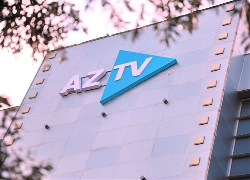 AzTV прояснил информацию относительно своих годовых финансовых отчетов