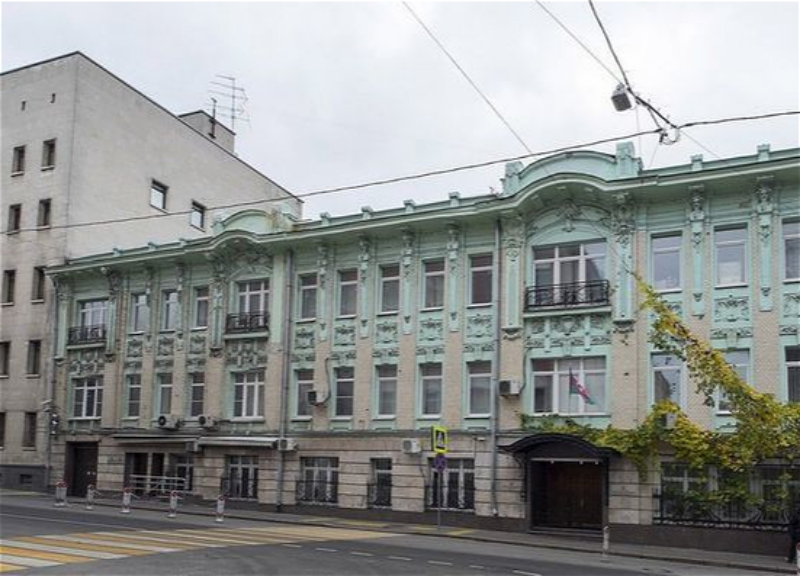Перед посольством Азербайджана в Москве произошел трагический инцидент