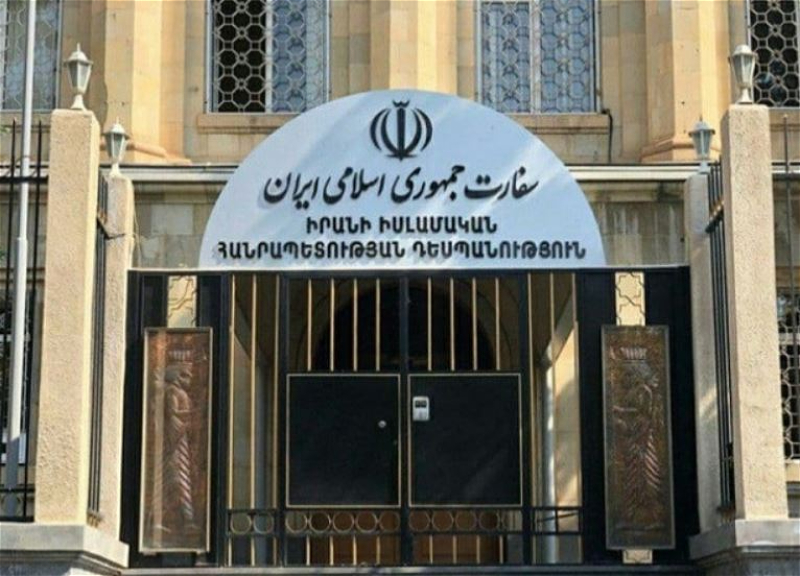 Иранское посольство в Армении об информации про удержание в Иране 160 армянских солдат