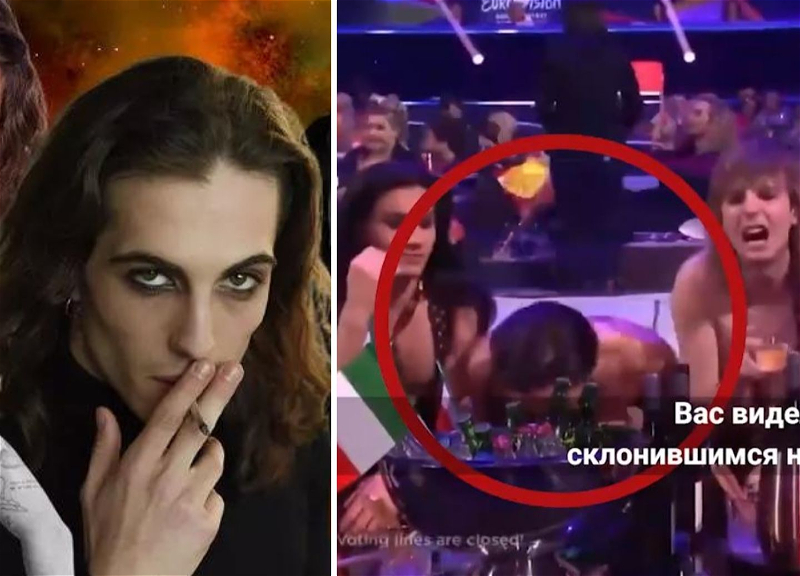 Солиста победившей на «Евровидении» группы заподозрили в употреблении наркотиков - ВИДЕО