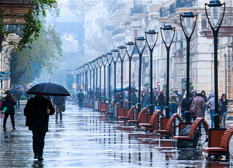 В Азербайджане ожидаются дожди и сильный ветер