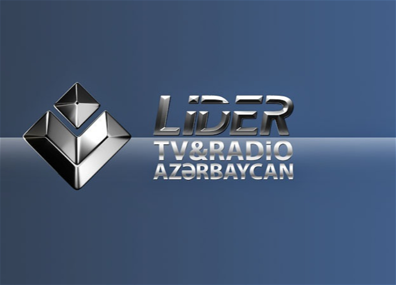 Приостанавливается вещание Lider TV