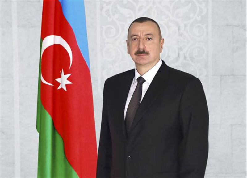 Ильхам Алиев подписал распоряжение относительно некоторых рудных месторождений