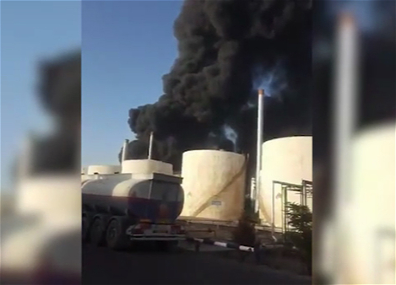 На нефтеперерабатывающем заводе в Тегеране произошел пожар – ВИДЕО