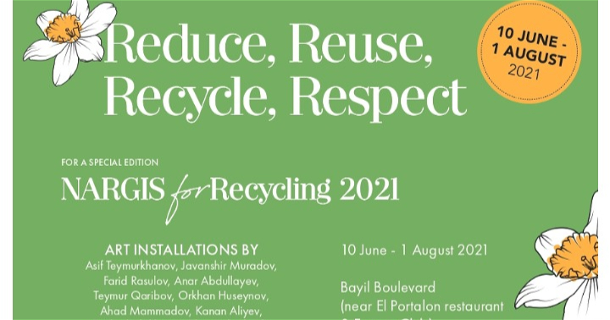 Reduce, Reuse, Recycle, Respect: Новая выставка издательского дома ...