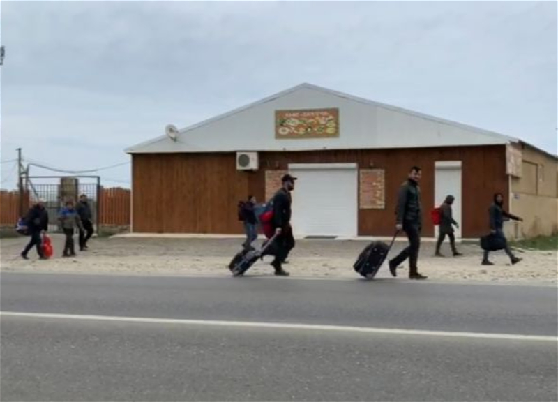Более 220 россиян вернулись в РФ из Азербайджана через коридор на границе в Дагестане