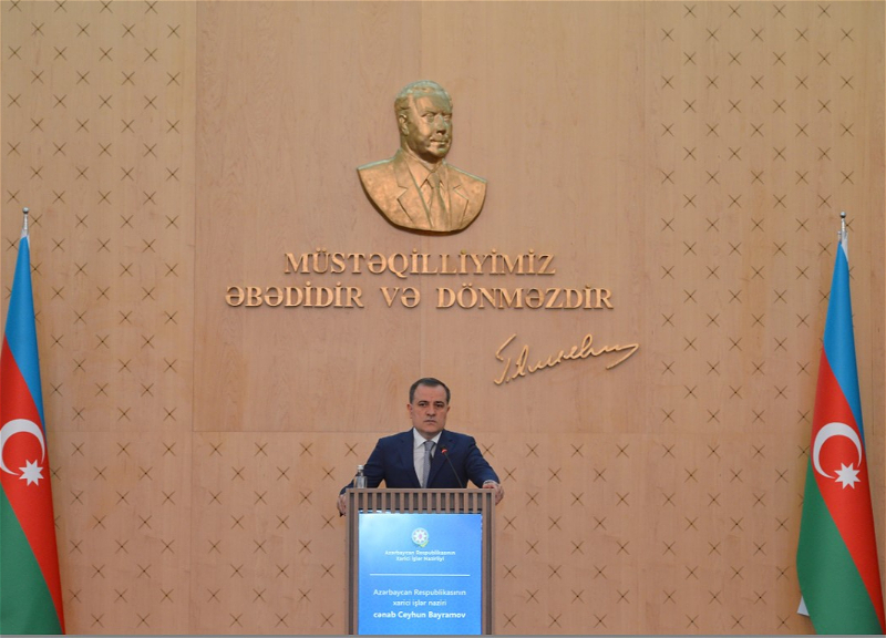 Глава МИД Азербайджана дал напутствия дипломатам, направляющимся в зарубежную командировку - ФОТО