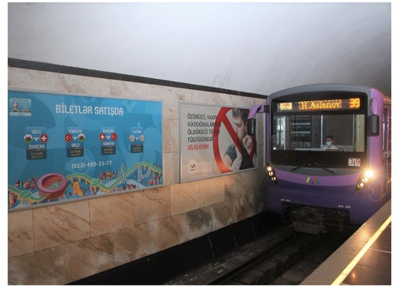 Стало известно, как будет работать метро в Баку в период «ЕВРО-2020»