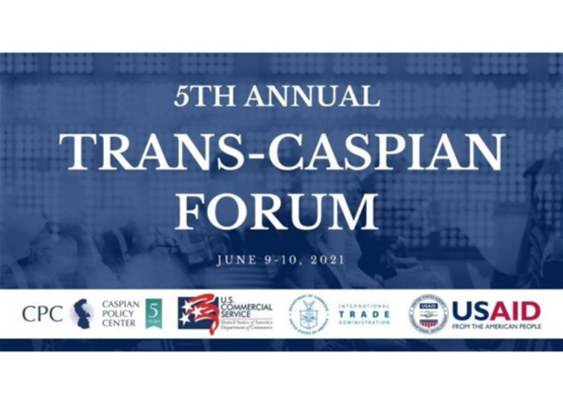 В Вашингтоне прошел 5-й Транскаспийский форум