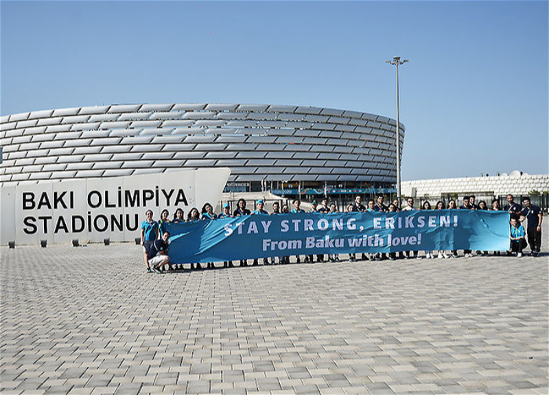 Оргкомитет ЕВРО-2020 в Баку поддержал Эриксена - ФОТО