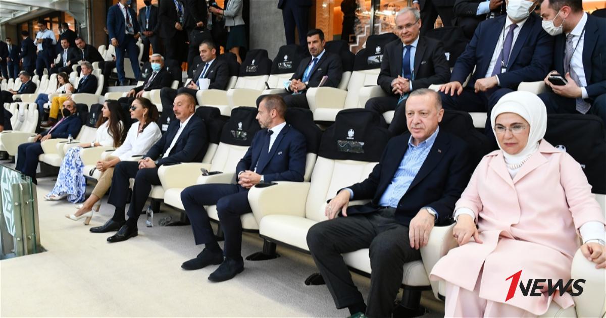 Президенты Азербайджана и Турции наблюдали за матчем ...