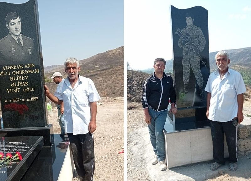 В Губадлы восстановлены разрушенные могилы Национальных героев Азербайджана – ФОТО
