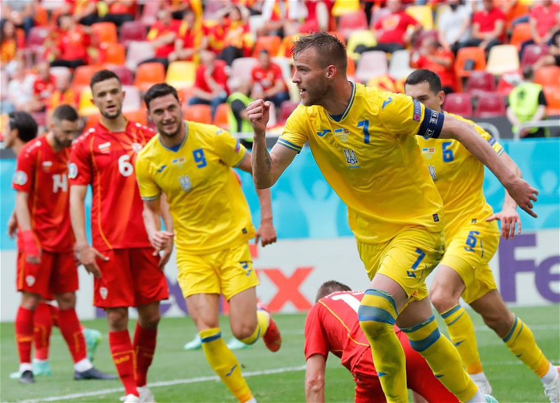Сборная Украины переиграла Северную Македонию на Евро-2020