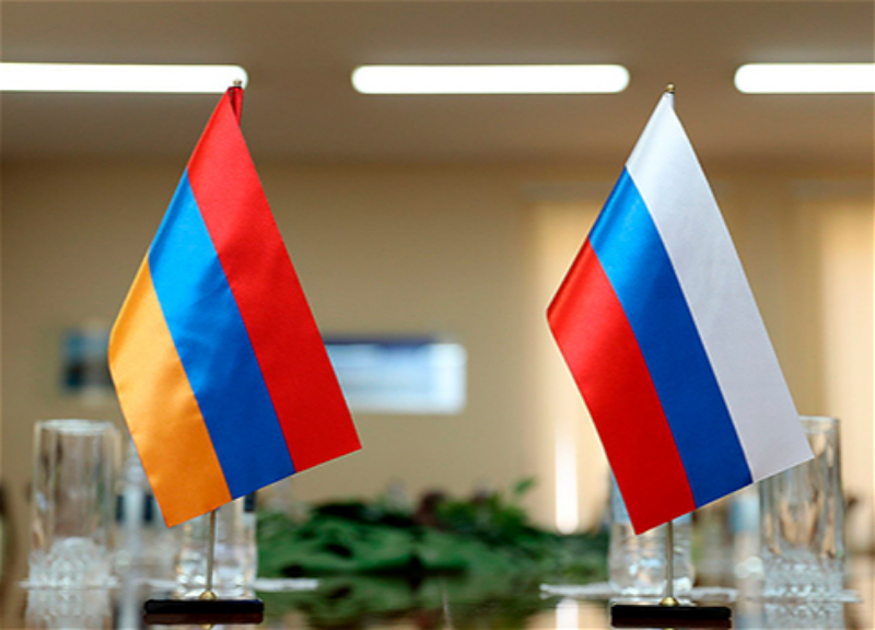 Россия выделила 3,2 миллиона долларов для помощи Армении