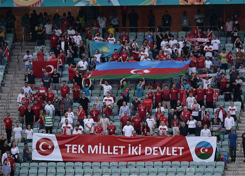 Турция поблагодарила Азербайджан за дух братства на Бакинском олимпийском стадионе