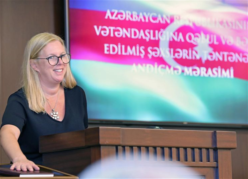 Глава благотворительной организации UAFA Гвен Берчелл стала гражданкой Азербайджана