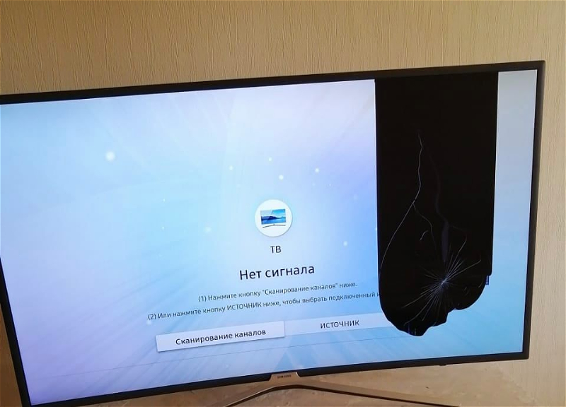 В Баку при перевозке сломали ТВ: Как заказчику отстоять свои потребительские права?