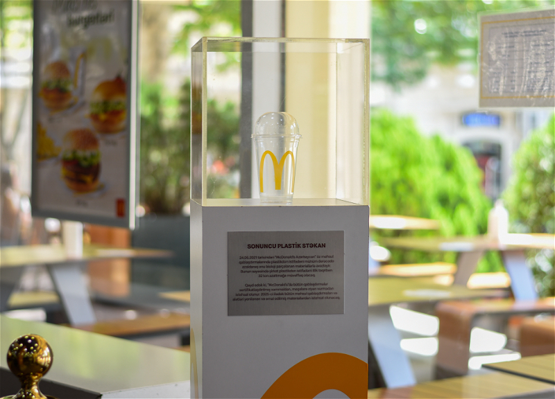 Макдональдс Азербайджан значительно сокращает использование пластика - ФОТО