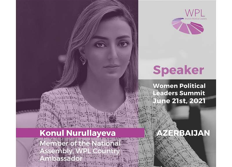 Депутат Кенуль Нуруллаева приняла участие во всемирно известной политической платформе QSL 2021 Digital Summit - ВИДЕО