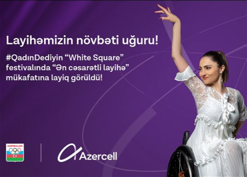 Очередной международный успех проекта Azercell #QadınDediyin