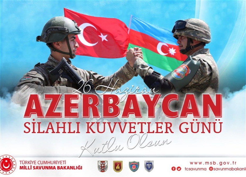Министерство нацобороны Турции: Поздравляем героическую Азербайджанскую армию! - ФОТО