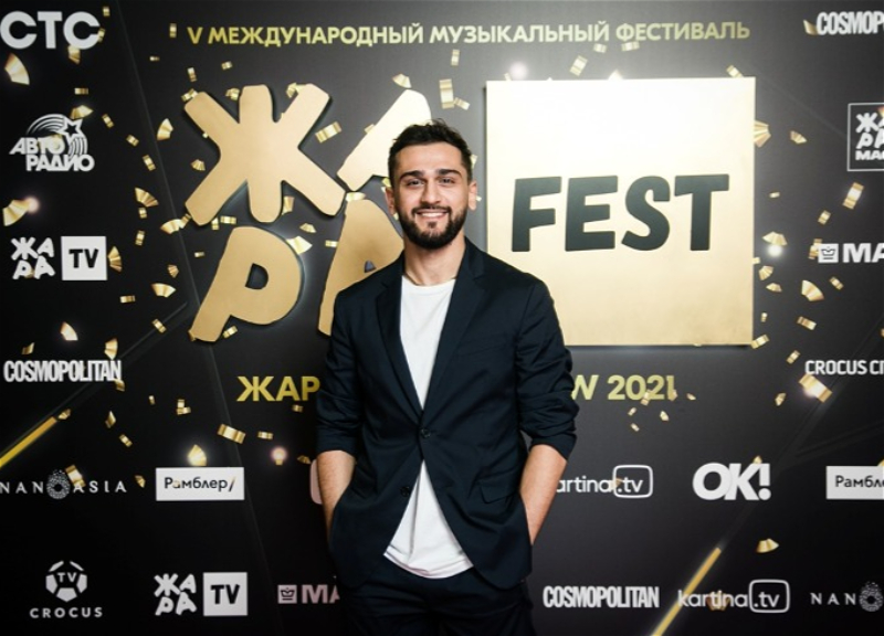 Грандиозное закрытие фестиваля «Жара-2021» в Москве - ФОТО
