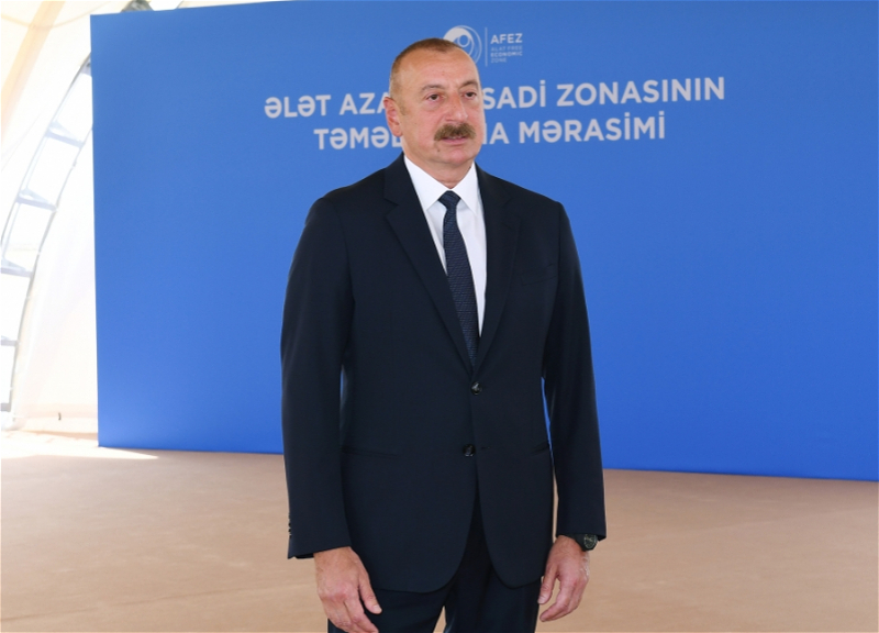 Ильхам Алиев: Алятская СЭЗ расширит экспортные возможности ненефтяного сектора Азербайджана