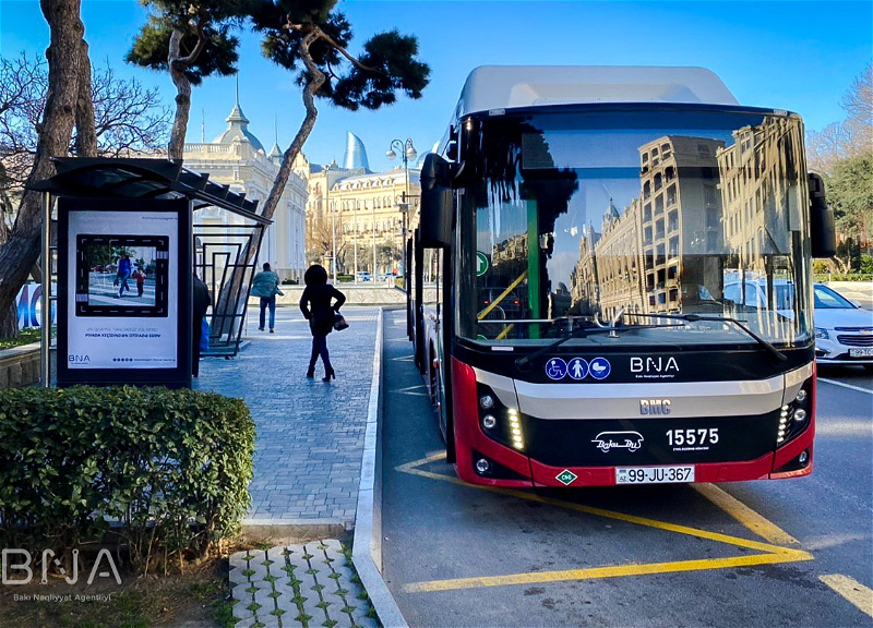Как будет работать общественный транспорт Баку в предстоящие выходные?