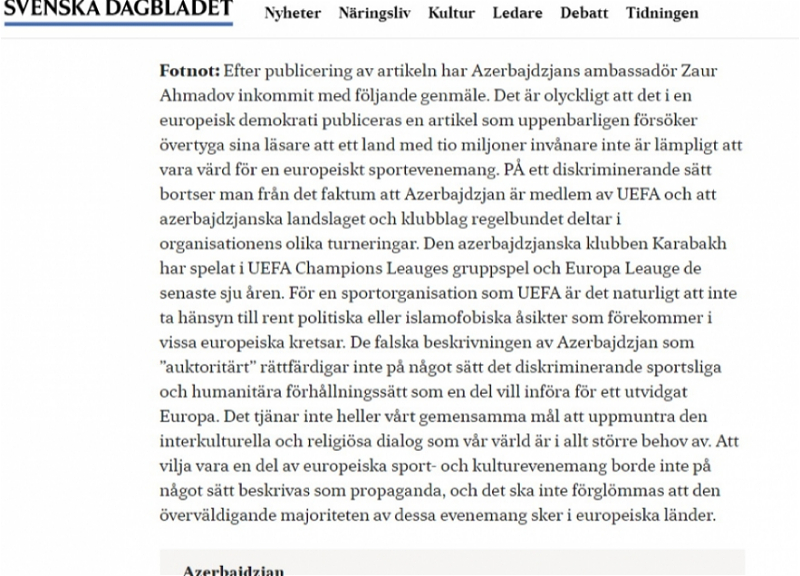 Посол Азербайджана в Швеции разоблачил тех, кто пытается бросить тень на проведение Баку матчей ЕВРО-2020