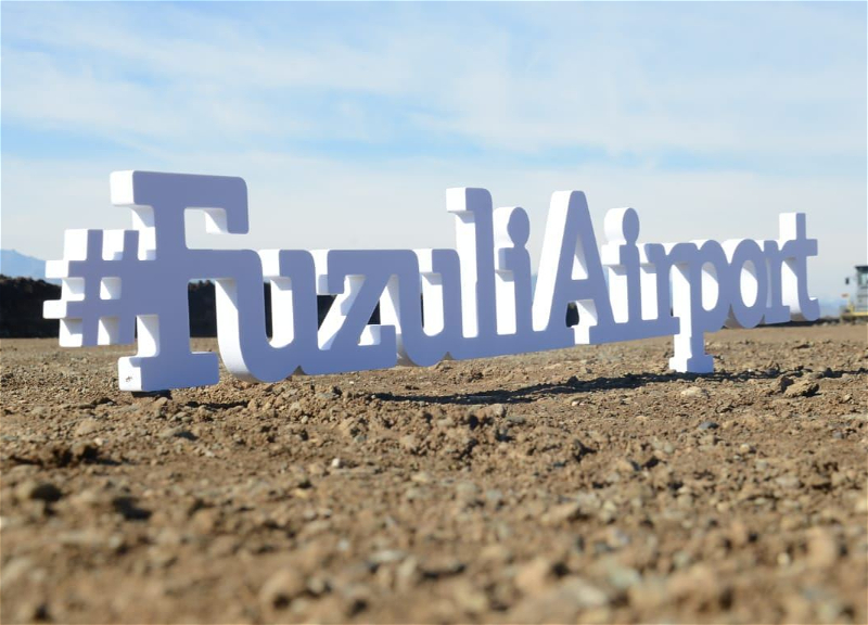 Назван срок заселения «умного села» в Зангилане и открытия аэропорта в Физули