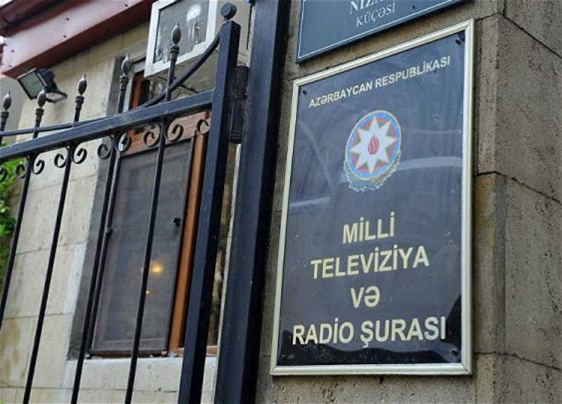 Milli Televiziya və Radio Şurasının adının dəyişdirilməsi təklif olunur