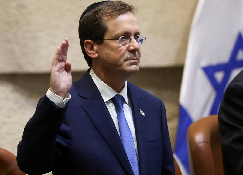 Ицхак Герцог приведен к присяге в качестве президента Израиля