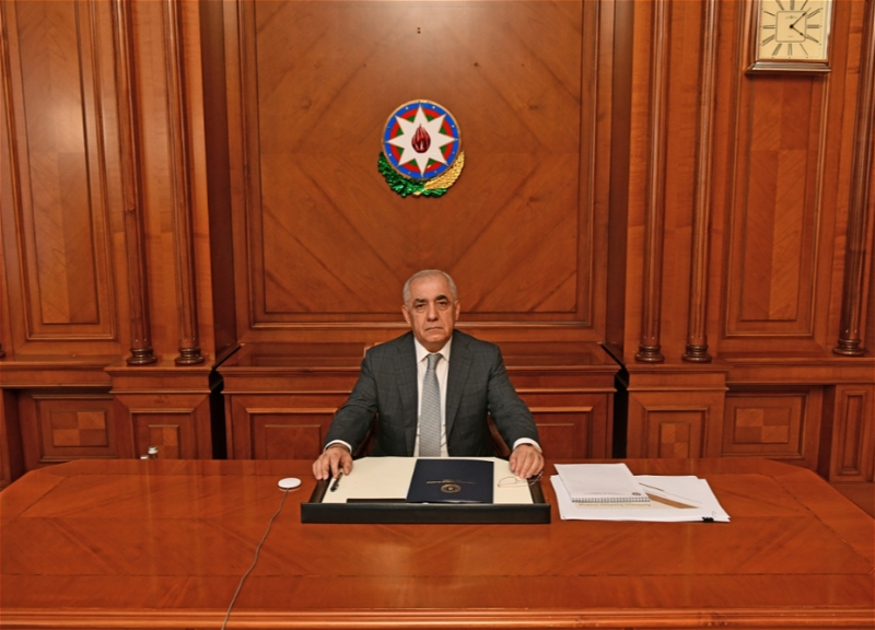 Наблюдательный совет Азербайджанского инвестиционного холдинга провел очередное заседание