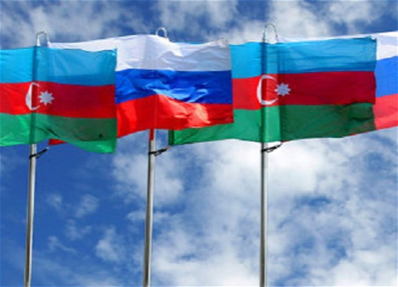 Азербайджано-российская комиссия утвердила документы по организации и проведению полевых демаркационных работ