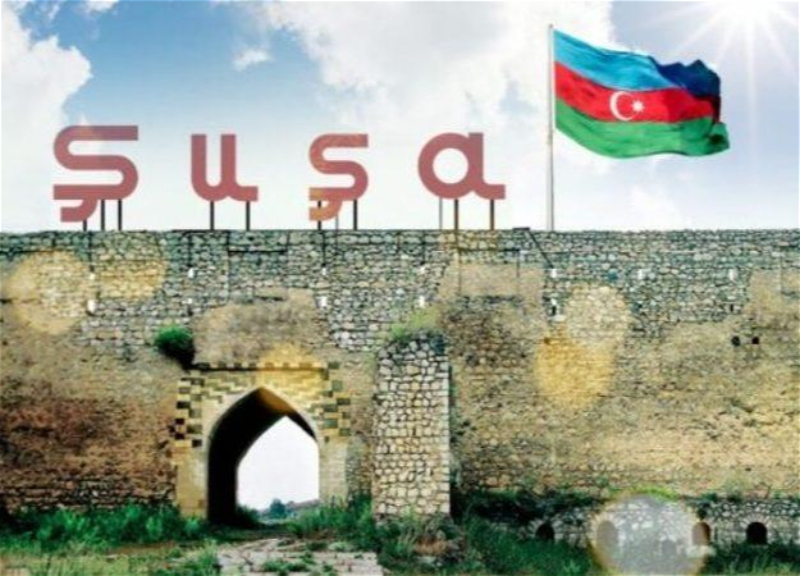 Представители дипломатического корпуса в Азербайджане отправились в Физули и Шушу