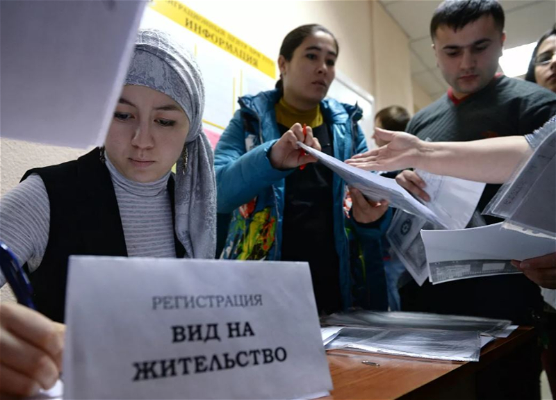 МВД России предложило отменить разрешения на временное проживание иностранцев