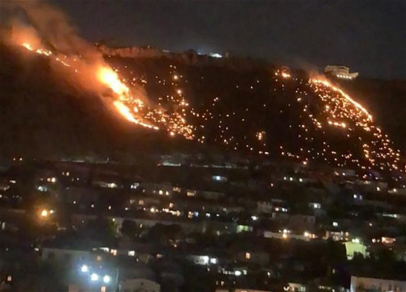 Потушен пожар на склоне горы в поселке Бадамдар - ФОТО - ВИДЕО - ОБНОВЛЕНО