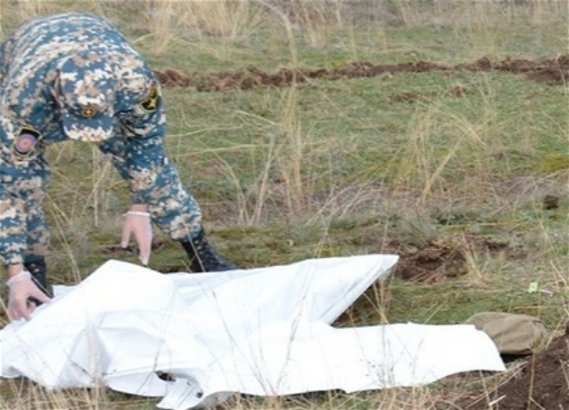 В Карабахе найдены останки армянских военных