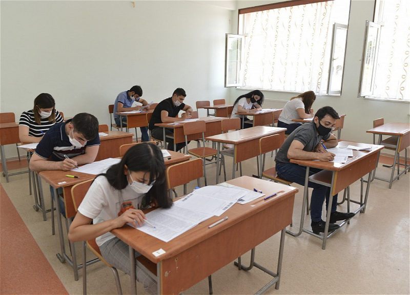 II və III qrup üzrə qəbul imtahanlarının nəticələri açıqlanıb