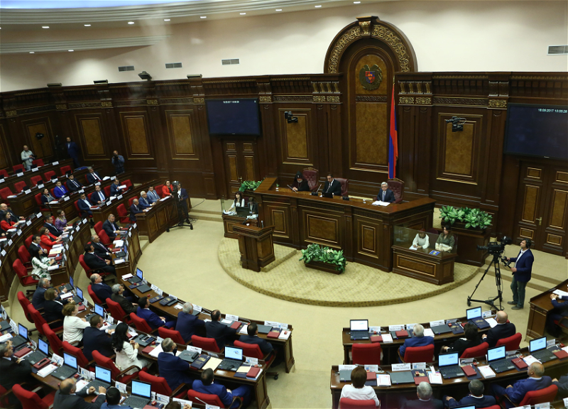 В Армении начал работу новоизбранный парламент