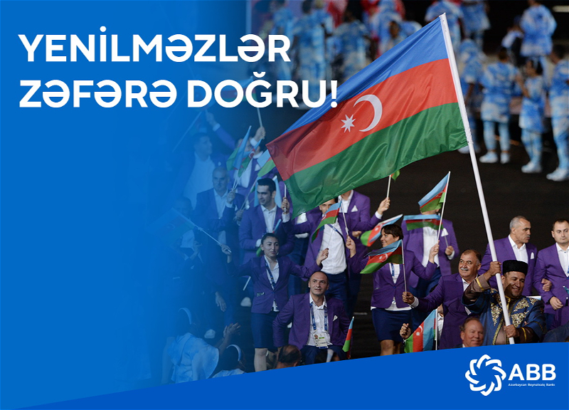 ABB поддерживает национальную паралимпийскую команду Азербайджана