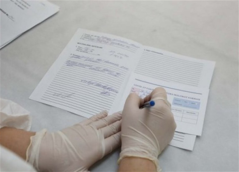 С сегодняшнего дня в Азербайджане начнут выдавать «Сертификат о противопоказании» - ФОТО