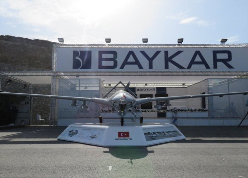 Турецкая Baykar намерена инвестировать в создание в Украине научного центра и производства БПЛА