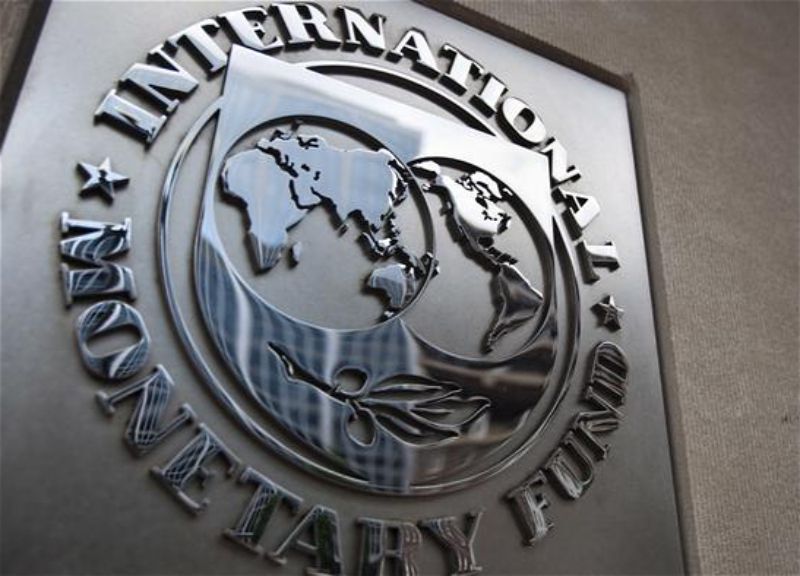 Международный валютный фонд закрыл талибам доступ к деньгам