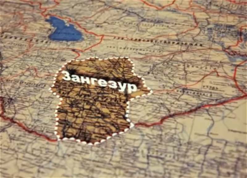 Зангезурский коридор − кость в горле армянства