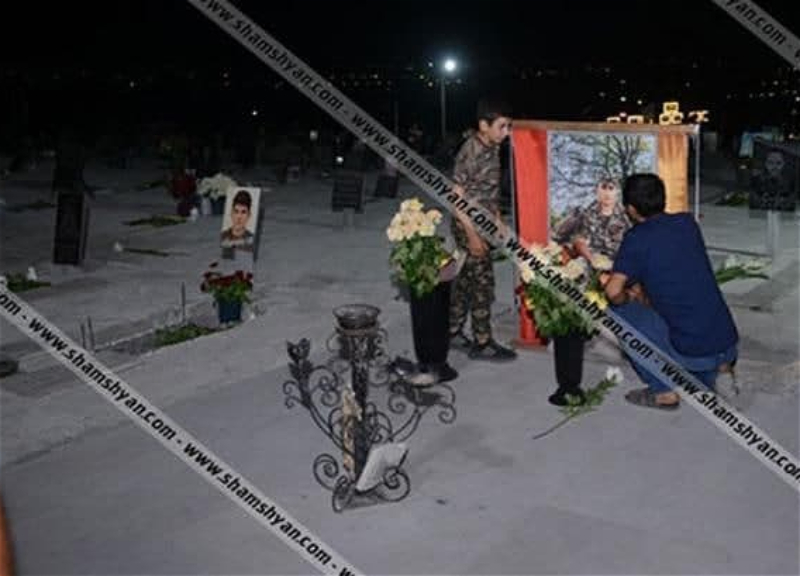Армяне осквернили могилу своего «героя»