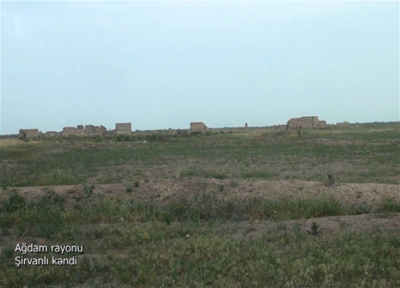 Видеокадры из села Ширванлы Агдамского района - ВИДЕО