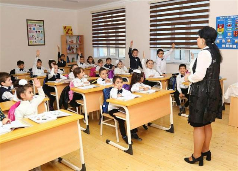 В Азербайджане новый учебный год стартует в очном формате: Даты начала обучения
