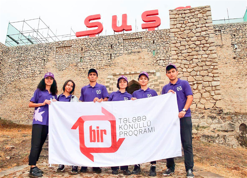 Волонтеры BİR начали сотрудничество с Государственным заповедником города Шуша - ФОТО