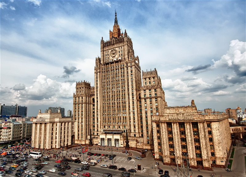 МИД России готовит подробный отчет к годовщине трехстороннего заявления от 9 ноября